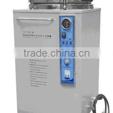 MCS-C50L Vertical High pressure Steam Sterilizer