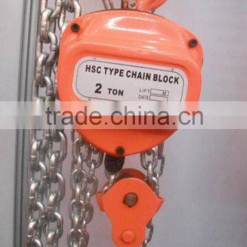 Low price HSC type manual chain hoist cranes, construction mini hoist cranes, manual chain pulley block