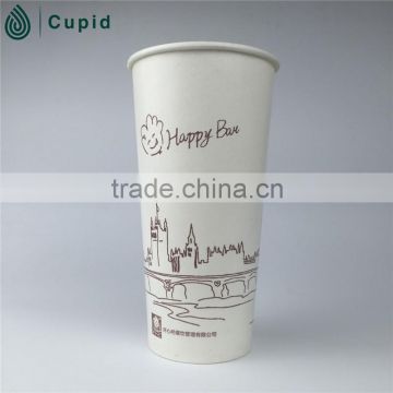 Hot Sale paper tea cup machine price