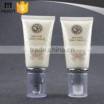 empty cream plastic tube for cosmetic with cap