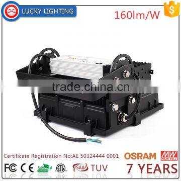 most powerful 70w dmx led flood light wiring diagram china price list