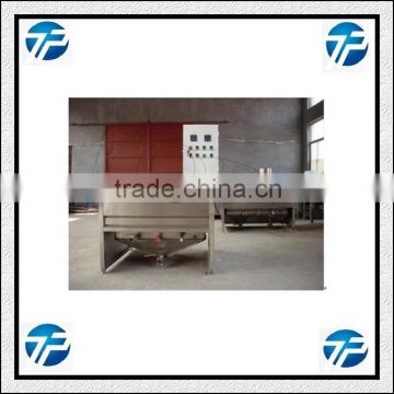 Coal Fired Model Frying Machine