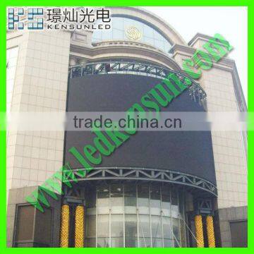 Fast response full color p7.62 outdoor arc led display