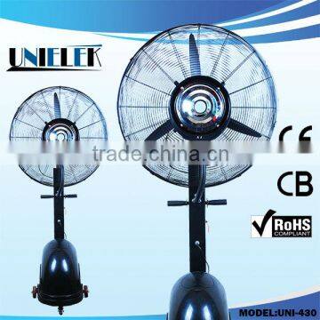 Superior Dehumidifier Water Cooler Fan Water Mist Spray Nozzle Fan Plastic 220v Cooling Tower Fan photo-2