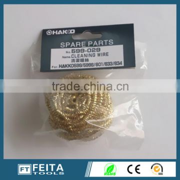 soldering station Industrial Steel Wire Ball