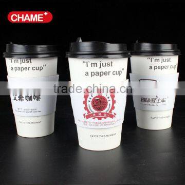 high quality paper cup fan coated pe/sheet/sleeves