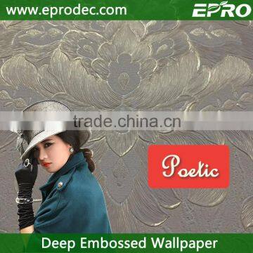 Entertainment new design vinyl graceful colors customized design wallpaper