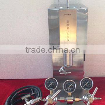 Qingdao factory direct through-hole double cover HTHP water loss