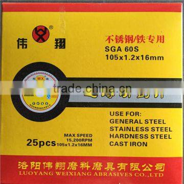 4.5'' / 115mm Cutting Disc / Cut off Wheel for Stainless Steel and General Metal photo-5