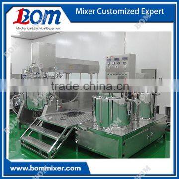 Vacuum Emulsification Machine for Chemical Product