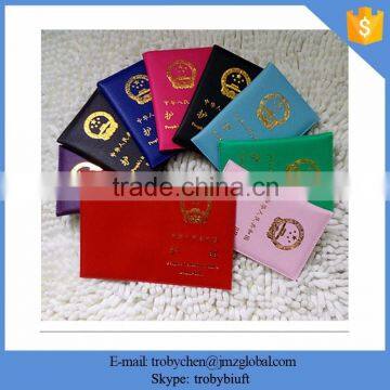 Newest Style Coloured Passport Cover/ Travel Passport Holder/air Ticket Holder