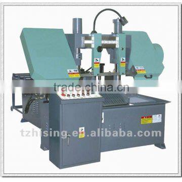 Double Column Horizontal CNC Band Saw