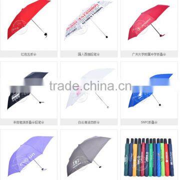 Top Quality Customized Cheap Straight/2 Folding/3 Fold Adverting Golf Umbrella photo-3