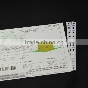 printing international consignment note sample