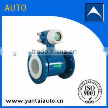 AUTO smart electromagnetic flowmeter