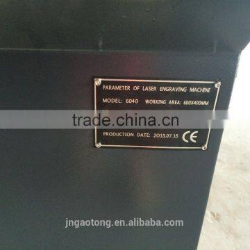 China Best Quality Laser Engraver Supplier for Engraving Machine