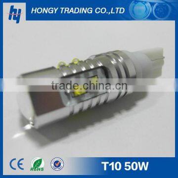 t10 decoding lamp 50W