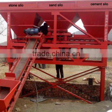 2016 New Type Advanced Small Stabilized Soil Batching Plant photo-3