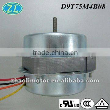 24v Brushless motor Micro motor Dc motor for home electric fan, wall fan, stand fan, tower fan, humidifier, kitchen hoods