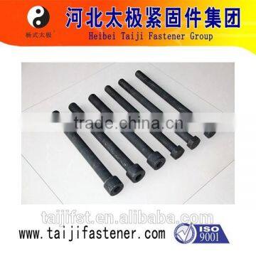 m6 Connecting Screws photo-3