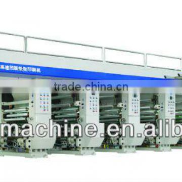 JY-1000 High Speed Gravure Paper Printing Machine