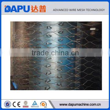 double twist hexagonal wire mesh machine