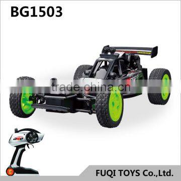 BG1503 remote control high speed rc drift car with cool design