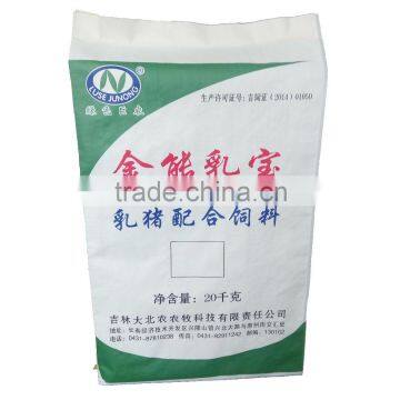 PP Material and Braided Rope Type woven polypropylene bags