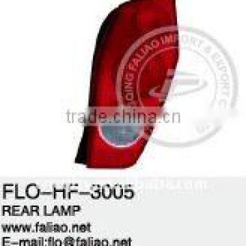 car rear light