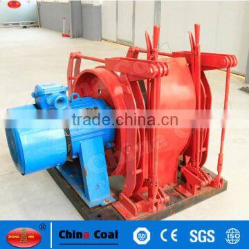 JD-0.75 explosion-proof dispatching winch,small electric winch