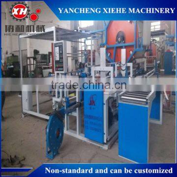 Flated Fabric Inspection Machine Cloth Inspection Machine