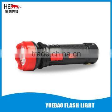 LED Rechargeable Flashlight HBT-3705