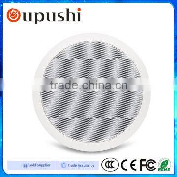 New product background music system wireless active ceiling speakers