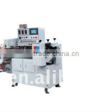 Bottom Reel Film Packing Machine