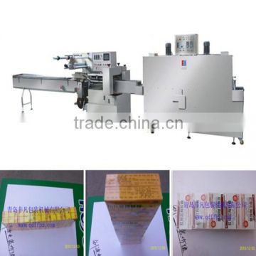 High Quality Automatic Medical Box Shrink Packing Machine