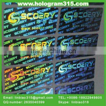 Custom Made 3d Hologram Tamper Proof Sticker for Certificate Stickers photo-2