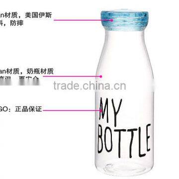 The New Boutique Hot New High-quality Transparent Plastic Cups Imported Single Gifts Cup