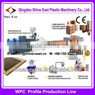 The most economic! PVC PP PE Wood plastic small Profile production line