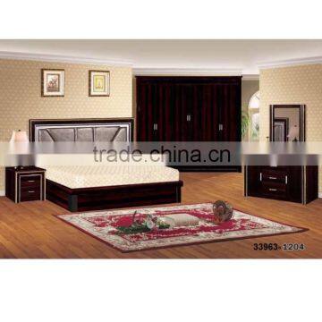 Low-Price Bedroom Set 33963-1204