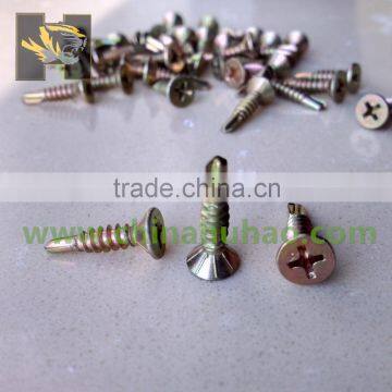 Yellow Coated Double Csk Head Self Drilling Screw photo-2