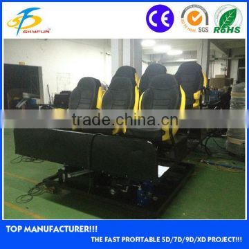 Christmas best cheap cinema 5d, roller coaster motion ride 7d 12d theater equipment