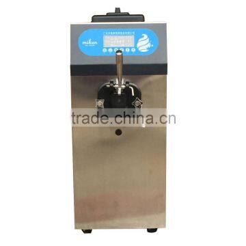 New Design Single Flavor Compact Ice Cream Machine