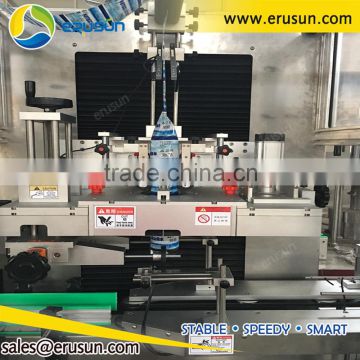 Full-Automatic bottled water Sleeve Labeling Machine,bottle labeler , plastic labeling machine