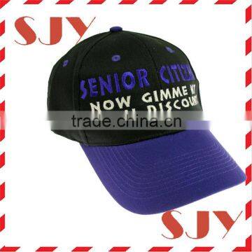 Polyester Microfiber Baseball Cap Sports Cap Racing Cap