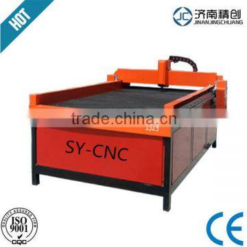 Lowest price 1325 cheap chinese cnc plasma cutting machine