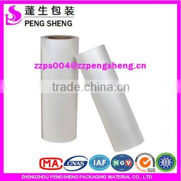 Pet Lamination Film for Business Card; All Size Lamination Pouch Film photo-4