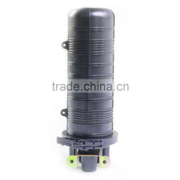 GJS-D003_Plastic Fiber Distribution Box