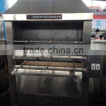 Hot Sale Automatic Rotate Brazilian Rotate Kebab Making Machine