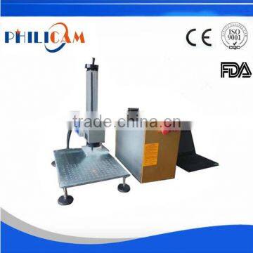 10w 20w Laser Machine Engrave on Metal photo-2