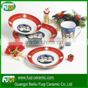 16pcs bone china dinner set